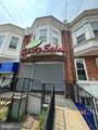 2324 Allegheny Avenue - Photo 3