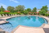 24701 Byrne Meadow Square - Photo 5