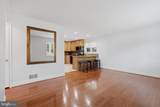 13105 Hallet Court - Photo 6