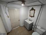 301 Douglass Street - Photo 6