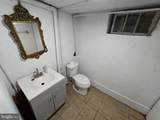 301 Douglass Street - Photo 7