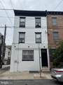 734 20TH Street - Photo 3