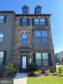 22264 Foundation Drive - Photo 1