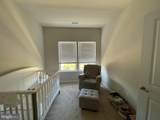 22264 Foundation Drive - Photo 23