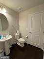 22264 Foundation Drive - Photo 3