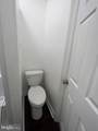 2311 Christian Street - Photo 20