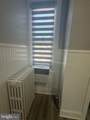 2311 Christian Street - Photo 8