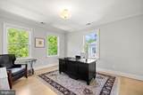 4410 Meadow Road - Photo 22