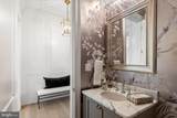 4410 Meadow Road - Photo 9