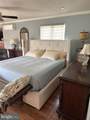 222 Vermeer Drive - Photo 12
