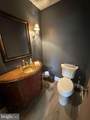 222 Vermeer Drive - Photo 8