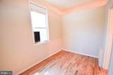 2601 Washington Boulevard - Photo 3