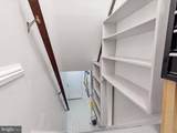 5770 First Landing Way - Photo 24