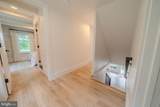 161 Esh Lane - Photo 21