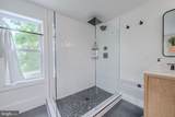161 Esh Lane - Photo 22