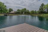 161 Esh Lane - Photo 6