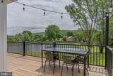 161 Esh Lane - Photo 9