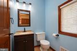 12 Hidden Hollow Drive - Photo 27