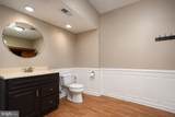 12 Hidden Hollow Drive - Photo 42