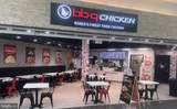 BB.Q Franchise Manassas - Photo 8