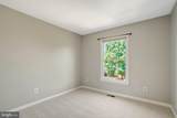 5807 Clapham Road - Photo 10