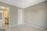5807 Clapham Road - Photo 11