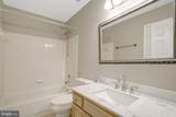 5807 Clapham Road - Photo 13