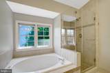 5807 Clapham Road - Photo 18