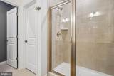 2590 Neabsco Common Place - Photo 28
