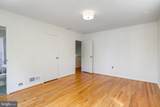 4516 Gretna Street - Photo 15