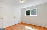 4516 Gretna Street - Photo 18