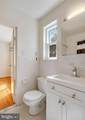 4516 Gretna Street - Photo 20