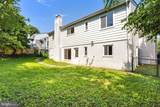 4516 Gretna Street - Photo 23