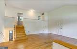 4516 Gretna Street - Photo 4