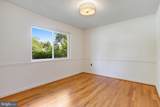 4516 Gretna Street - Photo 8