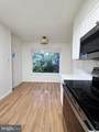 4516 Gretna Street - Photo 9