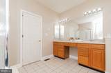49 Shelly Street - Photo 26