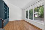 220 Thistle Drive - Photo 10