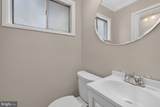 220 Thistle Drive - Photo 15