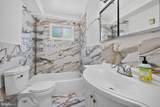 220 Thistle Drive - Photo 18