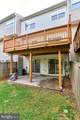 21760 Goose Cross Terrace - Photo 14