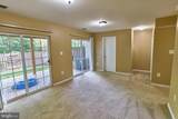 21760 Goose Cross Terrace - Photo 3