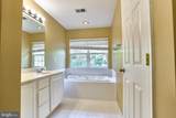 21760 Goose Cross Terrace - Photo 9