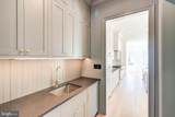 3118 Patterson Street - Photo 12