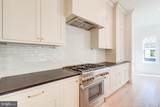3118 Patterson Street - Photo 15