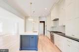 3118 Patterson Street - Photo 19