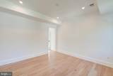 3118 Patterson Street - Photo 43