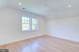 3118 Patterson Street - Photo 46