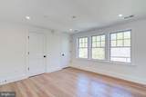 3118 Patterson Street - Photo 50