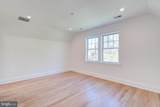 3118 Patterson Street - Photo 54